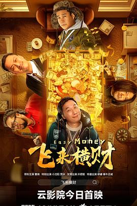 结婚不要恋爱